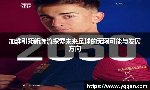 米兰体育官方网站